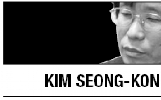 [Kim Seong-kon] Caring about others: from egotism to altruism