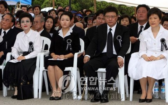Presidential hurdles for Park Geun-hye?