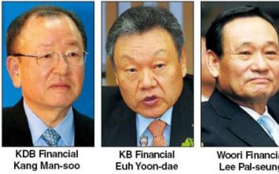 FSS seeks to curb power of financial chiefs