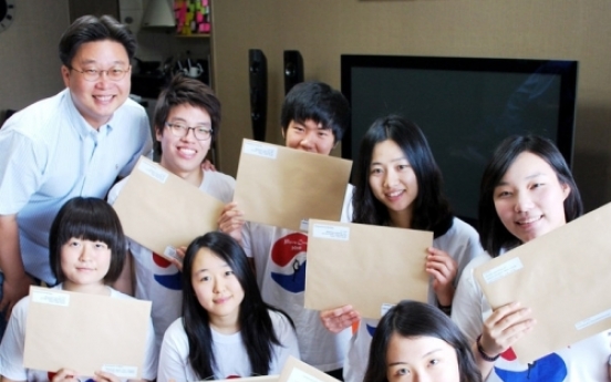Sports stars, students support PyeongChang