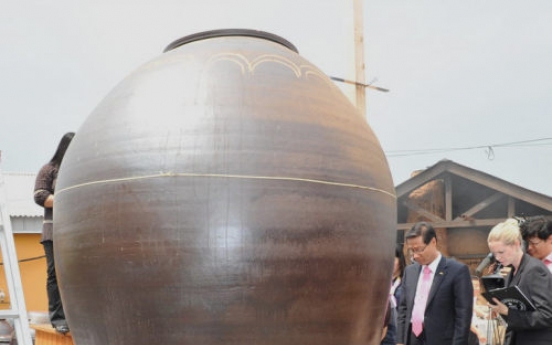 Korea’s ‘onggi’ pottery sets world record