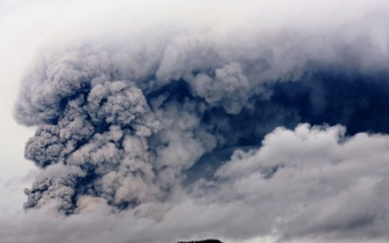 Iceland's Hekla volcano shows signs of activity