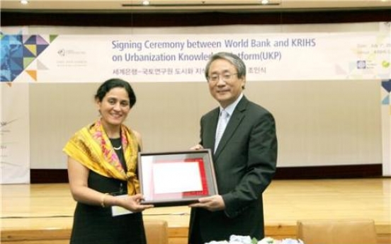 KRIHS, World Bank sign deal for urban development