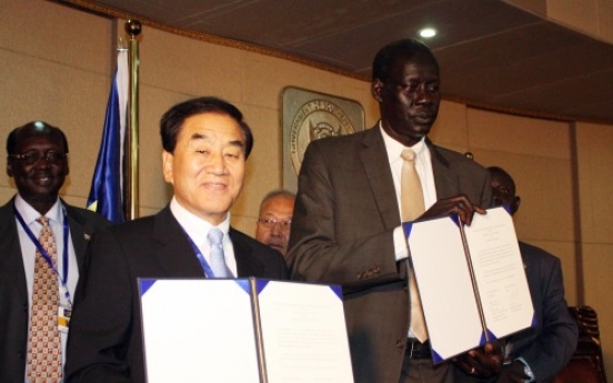 S. Korea, South Sudan establish ties