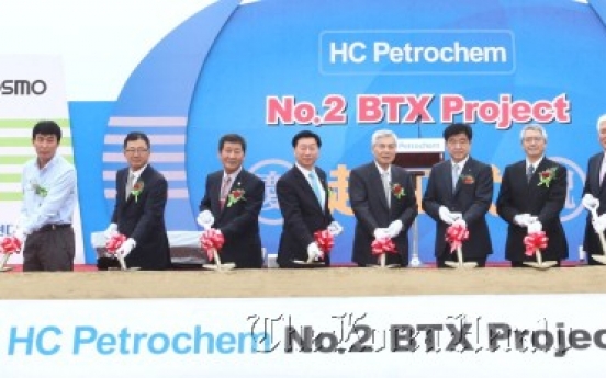 HC Petrochem begins works to triple capacity