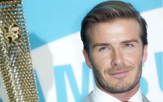 David Beckham, wife Victoria welcome a baby girl