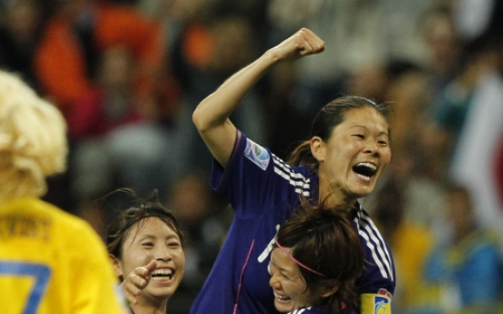 U.<b>S</b>., Japan roar into Cup final