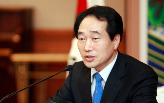 Choi Hung-jib named CEO of Kangwon Land