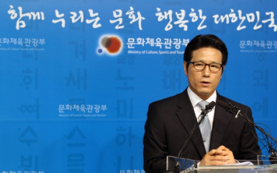 Seoul rules out sharing Games with N.K.