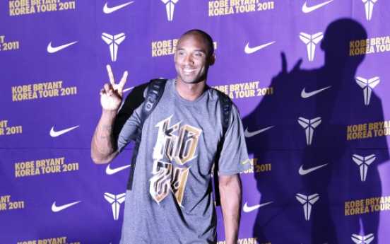 NBA star Kobe Bryant holds basketball clinic