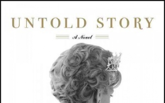 Book turns Princess Diana’s story into happy ending