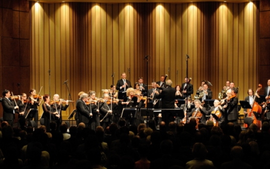 Israeli orchestra wows crowd at home of Wagner