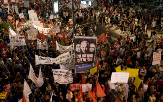 Israelis protest high cost of living