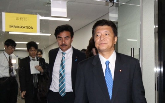 Korea turns back Japanese lawmakers