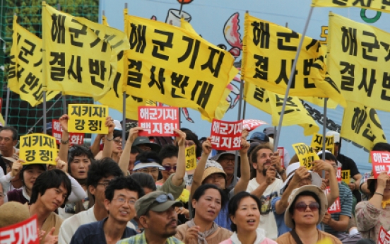 Controversy over Jeju naval base mounts