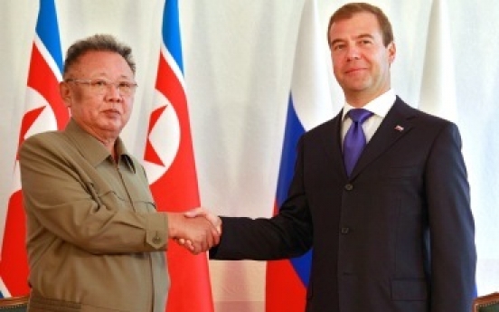 North Korea agrees to rejoin six-nation talks: Russia