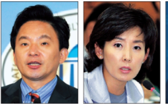 Names being floated for next Seoul mayor