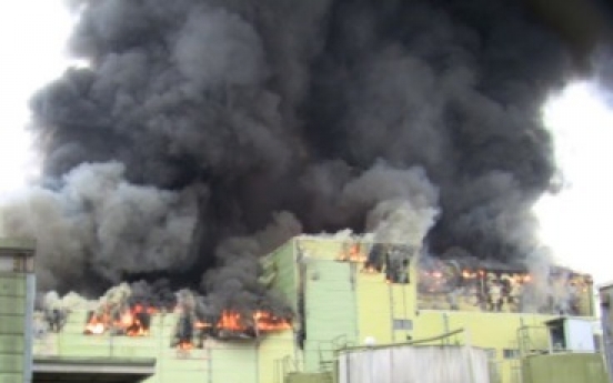5 killed in Gumi chemical plant fire
