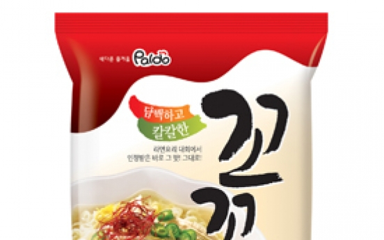 Two ramyeon brands face mixed fates
