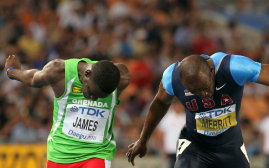 Grenada's James wins 400m title