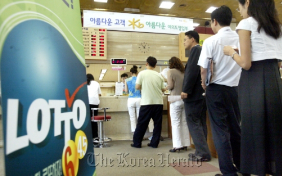 Lottery sales in Korea up 10.2% in H1