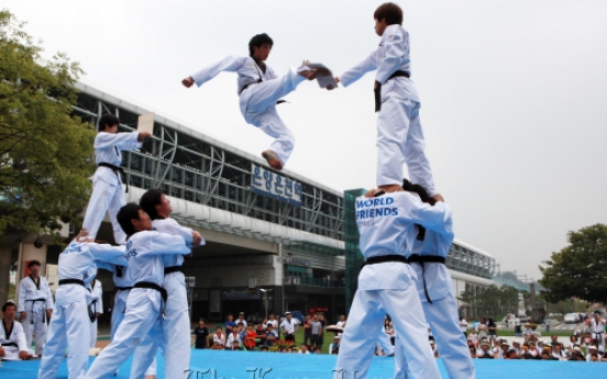 WTF events to celebrate 2011 Taekwondo Day