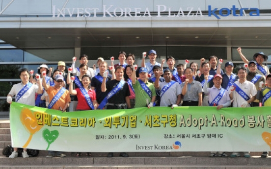 Investing in Seoul’s environment