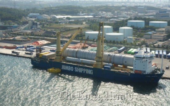 SK E&C ships world’s largest crude column