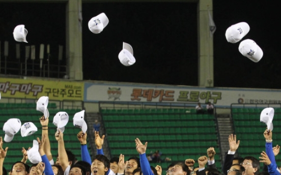 Samsung Lions run away with league title