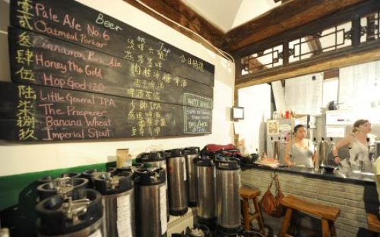 Micro-breweries take on local flavor in China