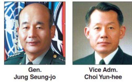 Gen. Jung tapped as new JCS chairman