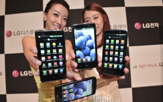 LG unveils ultra-high-speed smartphone