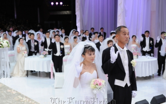 KBS throws wedding for multicultural couples