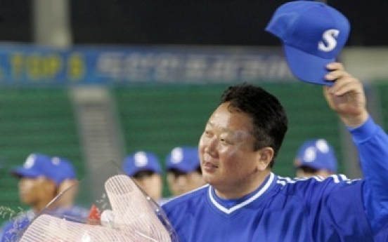 Kia Tigers name ex-franchise star new manager
