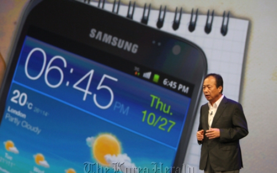 Samsung to introduce flexible displays for mobile handsets in 2012