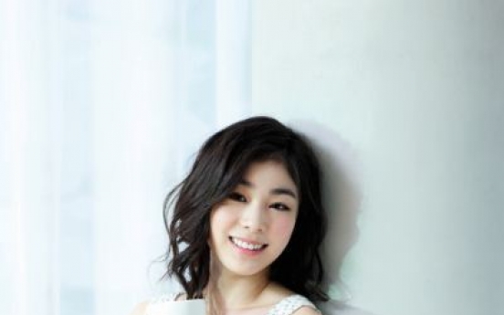 Kim Yu-na inspires KwangJuYo