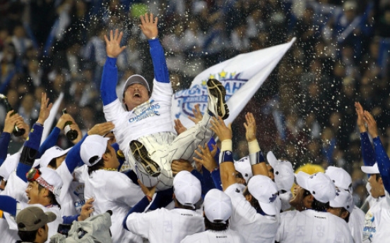 Samsung Lions win 2011 Korean Series