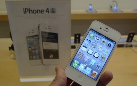 Preorders for iPhone 4<b>S</b> start amid price dispute