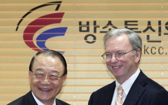Google to support Korean software globalization