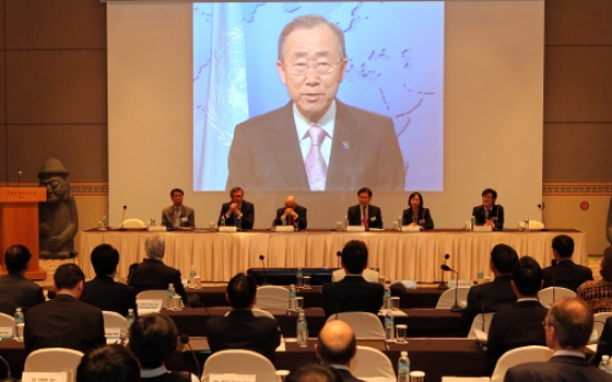 U.N. forum discusses nuclear security