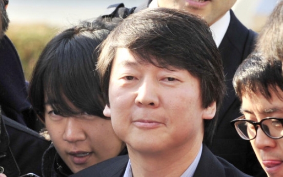 Ahn Cheol-soo in political spotlight