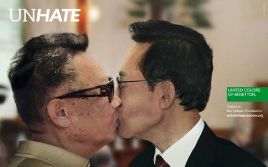 Benetton yanks pope-imam kiss ad after protest