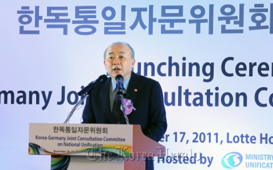 Minister says Seoul not seeking N.K.’s collapse