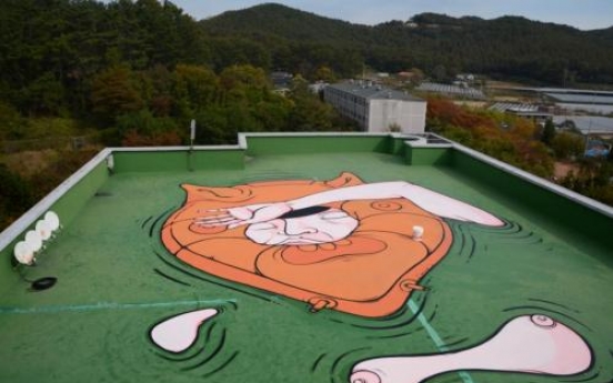 Spanish art is writ large on Korean roofs