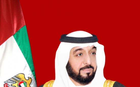 UAE celebrates 40th National Day