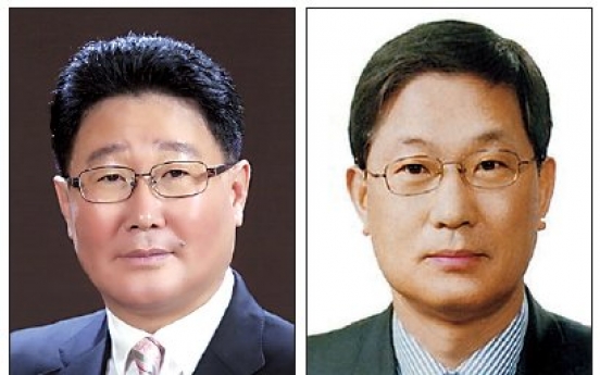 Cho Seok tapped as second vice minister of knowledge economy