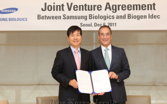 Samsung inks new biopharmaceutical tie-up