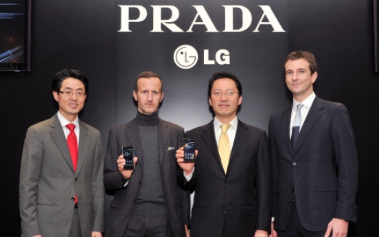 LG Electronics unveils Prada Phone 3.0