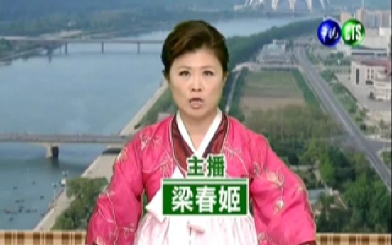 Taiwan anchorwoman replaced after parodying N.K. announcer