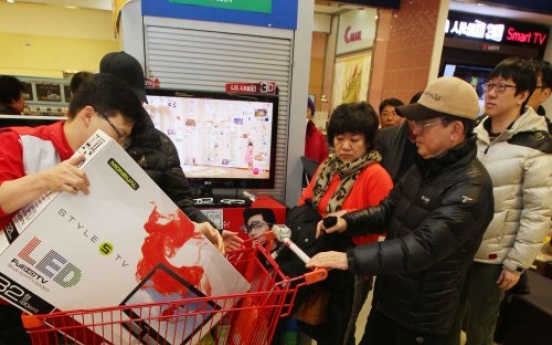 Supermarket chains in low-price TV-set war